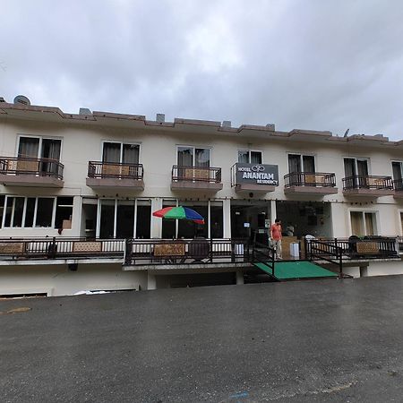 Hotel Anantam Residency Uttarkāshi المظهر الخارجي الصورة